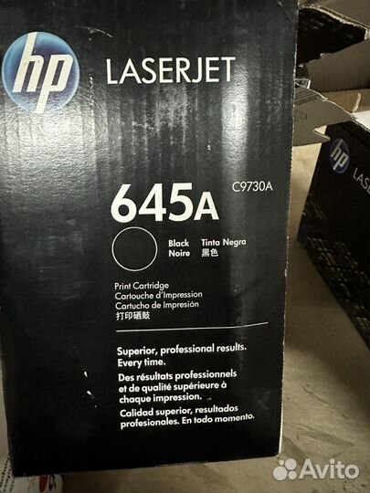 Тонер-картридж HP 645a-вскрыты