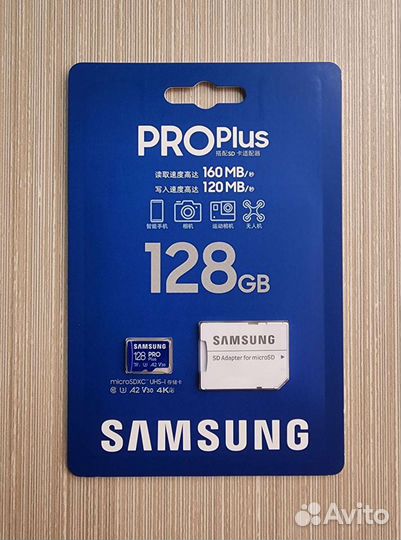 Карта памяти samsung PRO Plus microSD 128gb