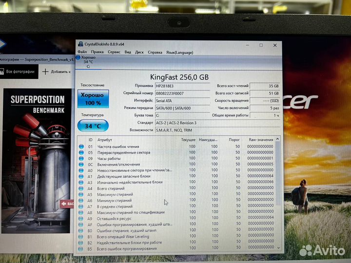 Ноутбук Acer Core i5-6/ GeForce 940M 2Gb/ SSD