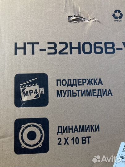 Телевизор hartens 32