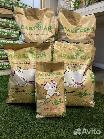 Сухой корм для собак и кошек Акари киар