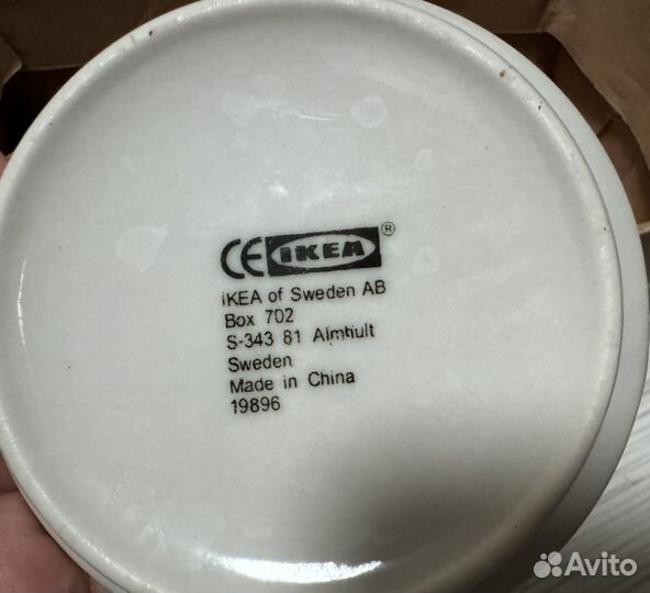 Набор детской столовой посуды IKEA Икеа Ductig