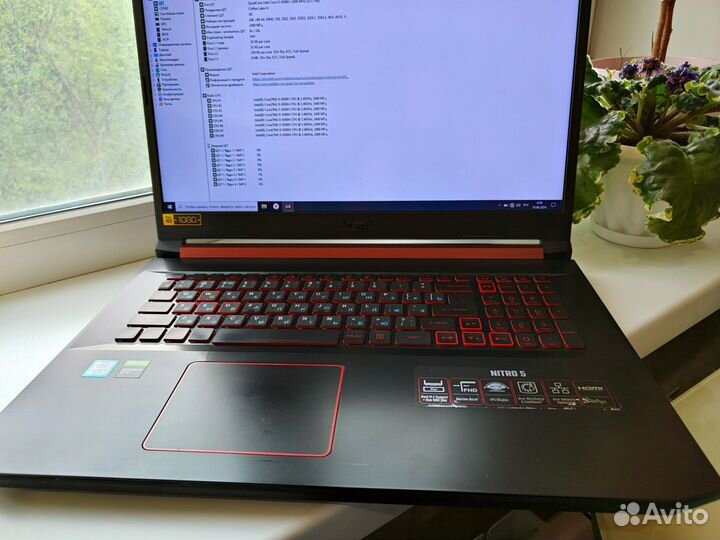 17.3 Игровой Ноутбук Acer Nitro 5 AN517-51 1650/32