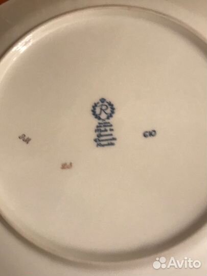 Фарфоровое блюдо Reichenbach