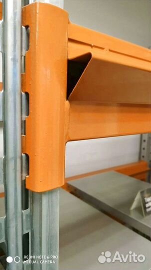 Стеллажи паллетные