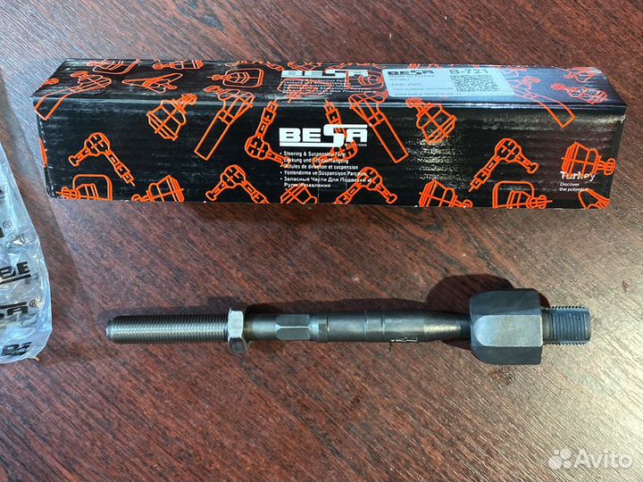 Тяга рулевая на BMW 3(E46) (E36)