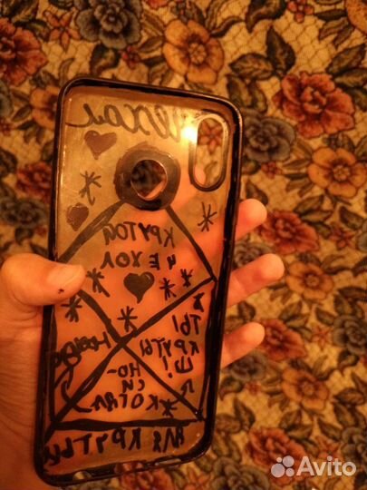 Чехол крутыш