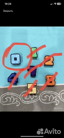 Трансботы боевой расчет