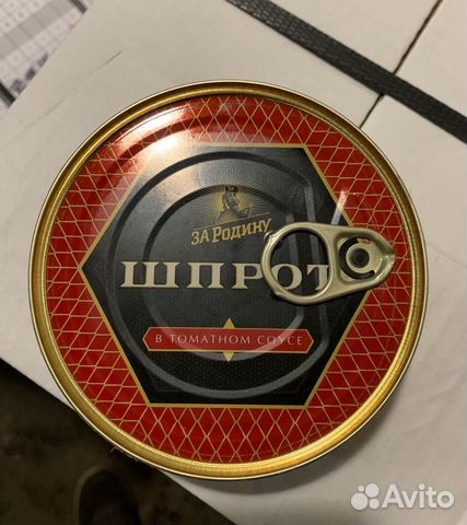 Шпроты в томатном соусе