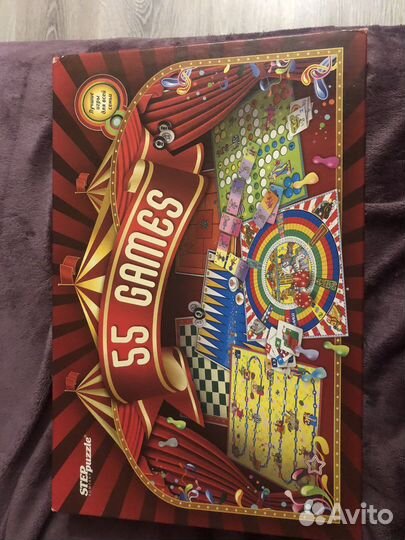 Натольная игра