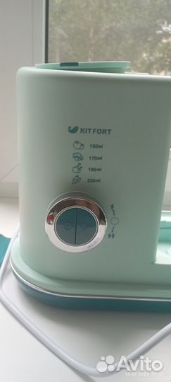 Пароварка-блендер kitfort