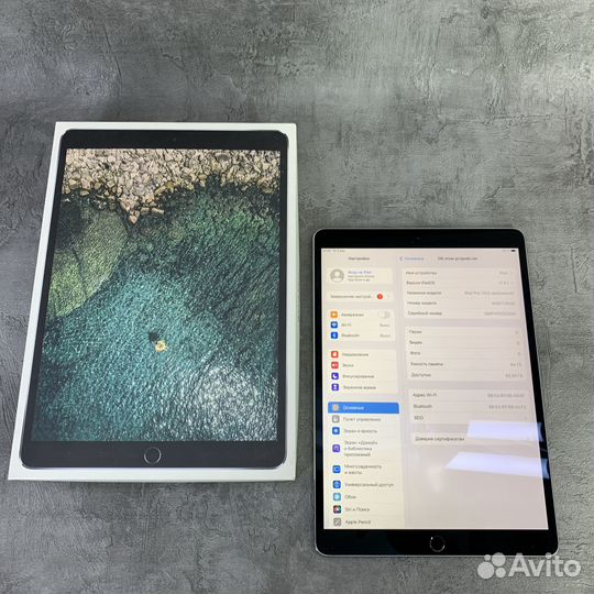 Планшет iPad Pro 10.5 64gb Wi-Fi АКБ: 90 %