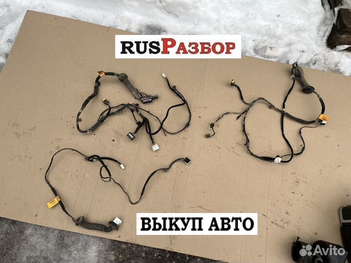 Проводка двери Киа Рио 3