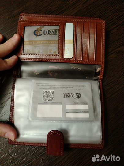 Портмоне cosset