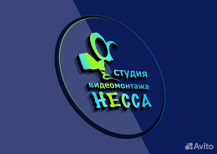 Видеомонтаж, видеоролики под ваши задачи