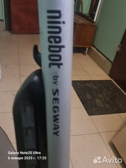 Электросамокат