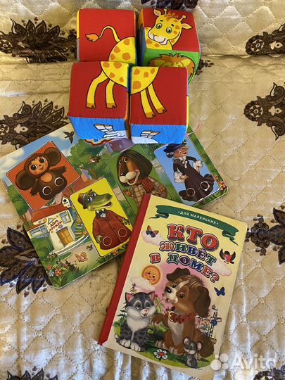 Развивающие игрушки