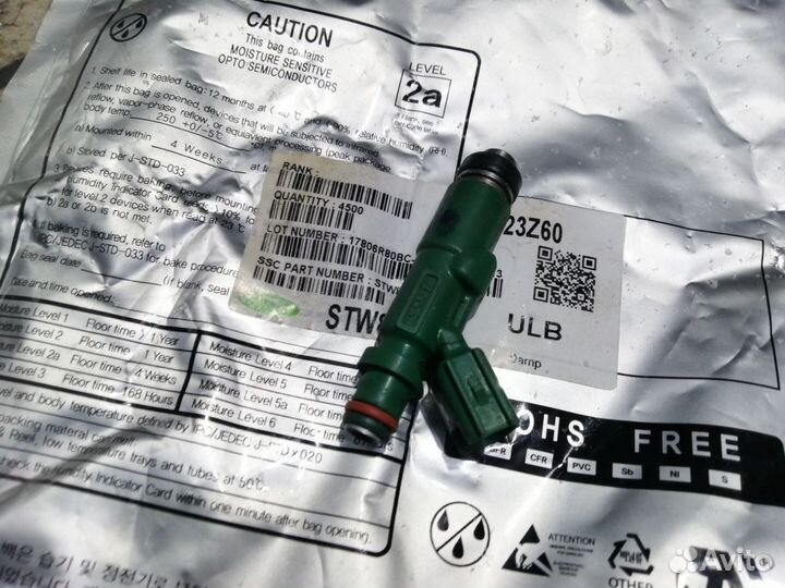 Форсунка топливная 1NZ-FE Toyota