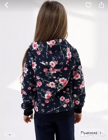 Спортивный костюм на девочку 116 см