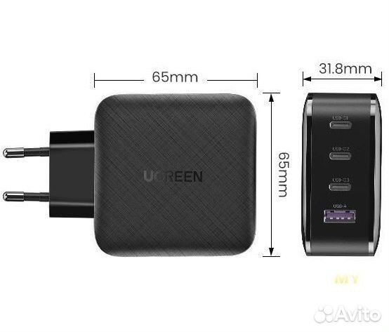 Зарядное устройство Ugreen GaN X 65/100W 3C+1U