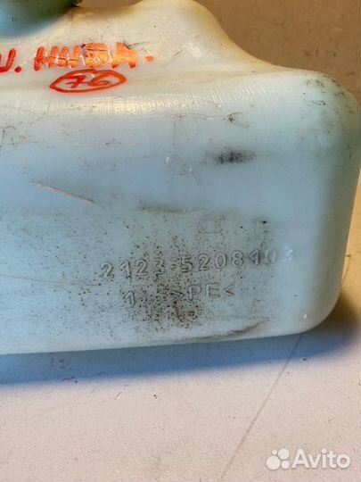 Бачок омывателя Chevrolet Niva 2123 2012