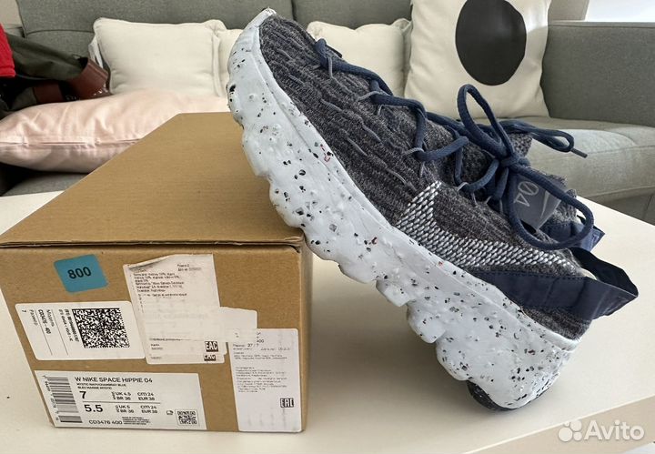 Кроссовки Nike space hippie 04