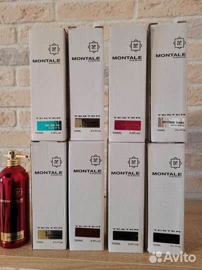 Montale оригинал