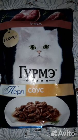 Влажный корм для кошек 9 шт