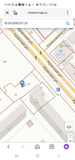 Участок 16 сот. (ИЖС)