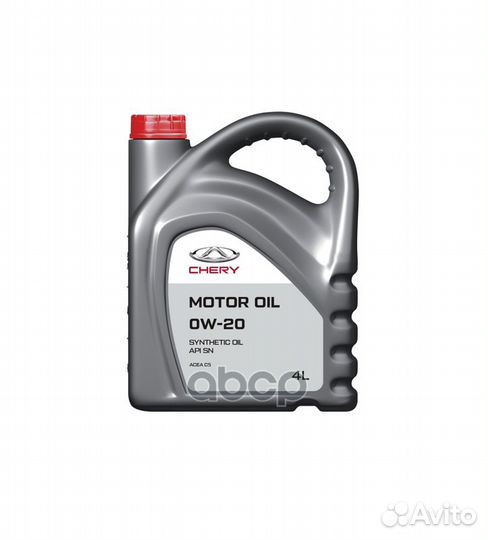 Деталь chery0W204 exeed