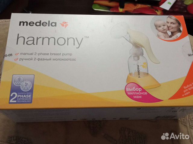 Молокоотсос ручной