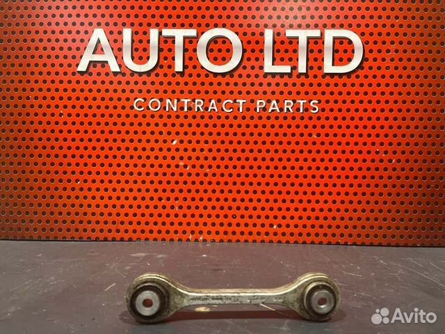 Стойка стабилизатора передняя Porsche Macan 95B