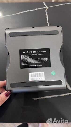 Гитарный усилитель