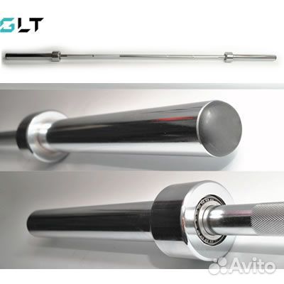 GLT Гриф для штанги олимпийский 2200 мм до 500 кг