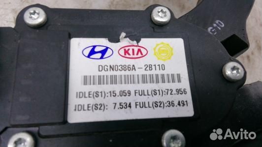 Педаль газа hyundai santa FE 2 (82N03NW01)