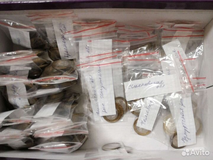 Биметалл министерства и области продажа обмен