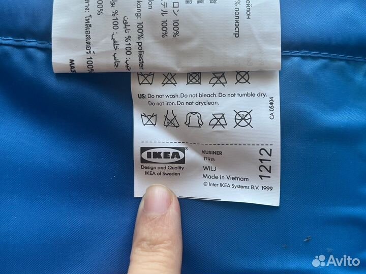 Подвесные кармашки икея кусинер