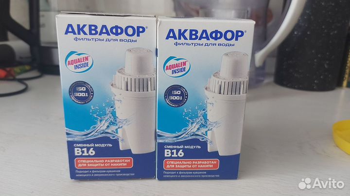 Картридж к фильтру для очистки воды Аквафор V16