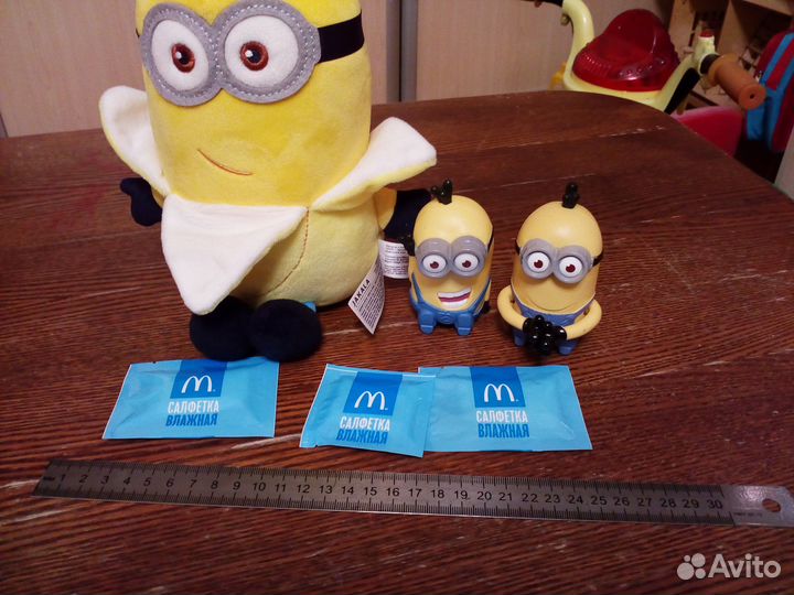 Миньоны из макдональдса