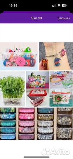 Одноразовые пищевые контейнеры 500 мл