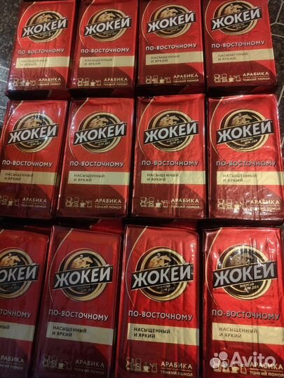 Кофе молотый Жокей