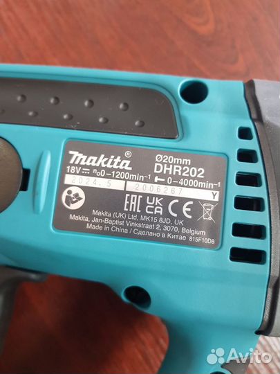 Аккумуляторный перфоратор Makita DHR202