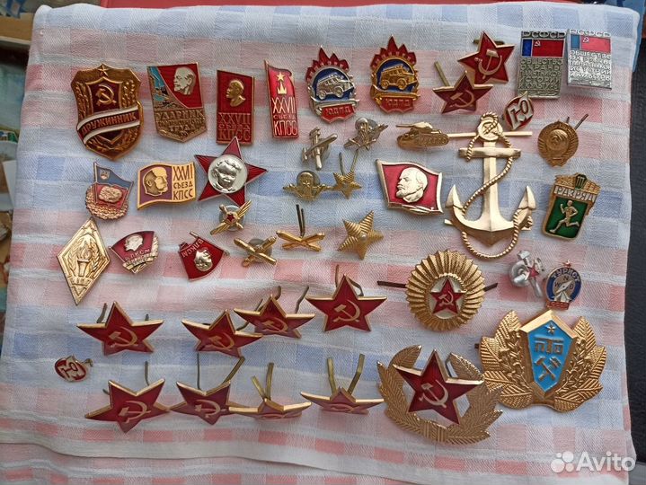 Значки кокарды СССР Съезд кпсс юдпд Ленин Ударник
