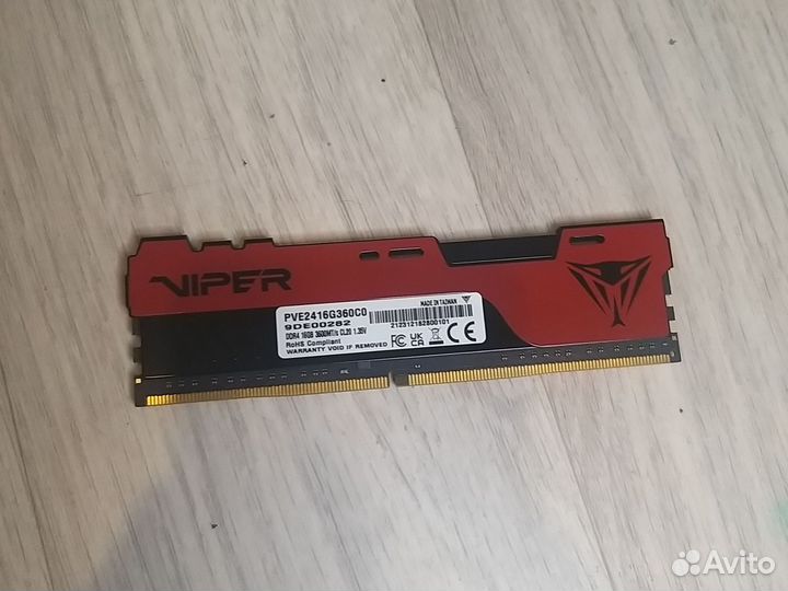 Ddr4 16gb 3600mhz оперативная память