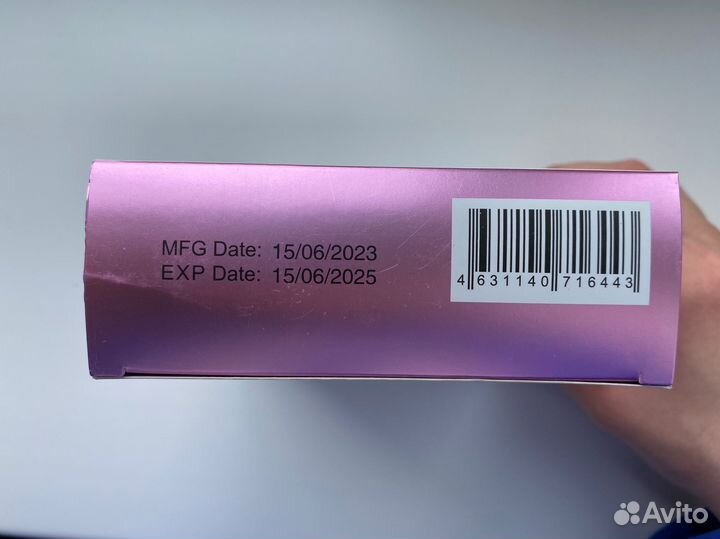 Отбеливающие полоски для зубов InoPro