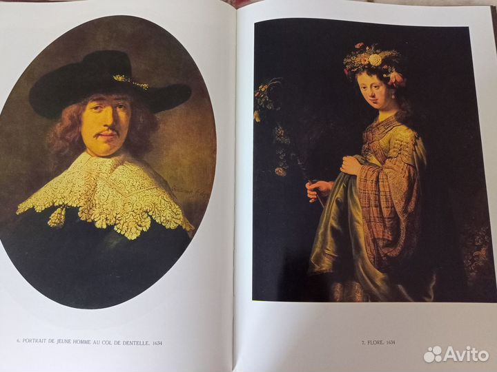 Книги (альбом живописи)