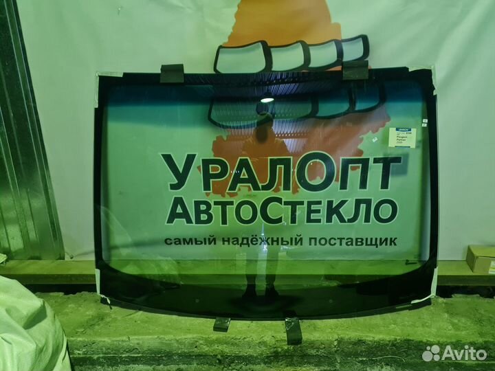 Лобовое стекло Citroen Berlingo (II)