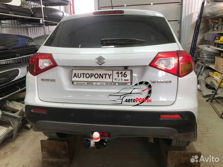 Фаркоп Suzuki Vitara съемный шар