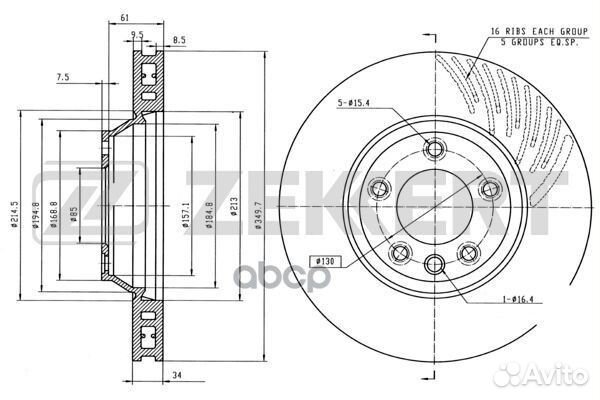 Диск торм. перед. лев. Audi Q7 (4LB) 06- Porsc