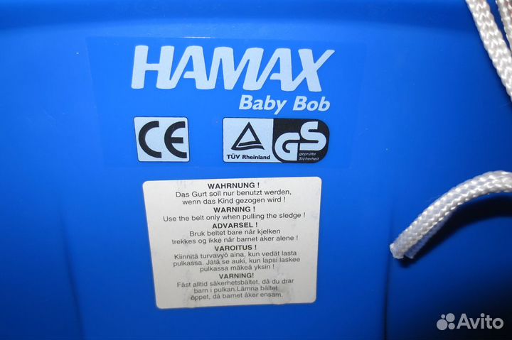 Санки Hamax (Норвегия)